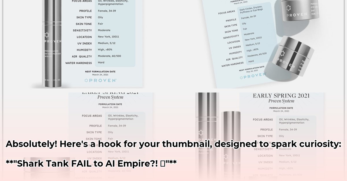 proven-skincare-net-worth